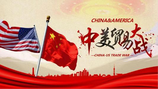 美國(guó)挑起的貿(mào)易摩擦升級(jí)，必然會(huì)影響中國(guó)進(jìn)口美國(guó)的醫(yī)療器械產(chǎn)品，特別是高端醫(yī)療器械產(chǎn)品，對(duì)于醫(yī)療器械產(chǎn)業(yè)又將有何影響？