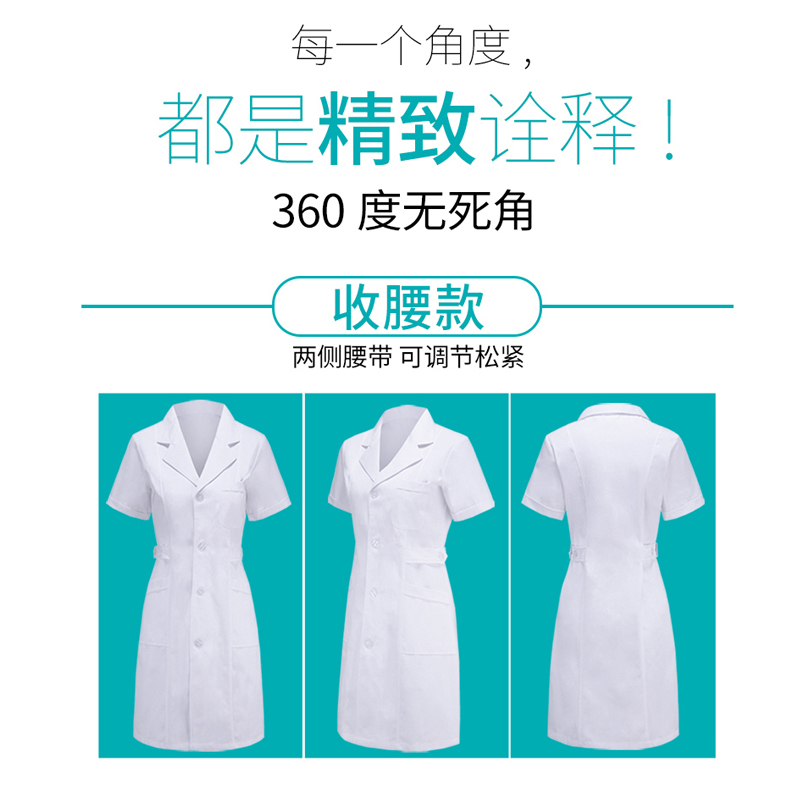 護(hù)士服為什么是不同顏色？