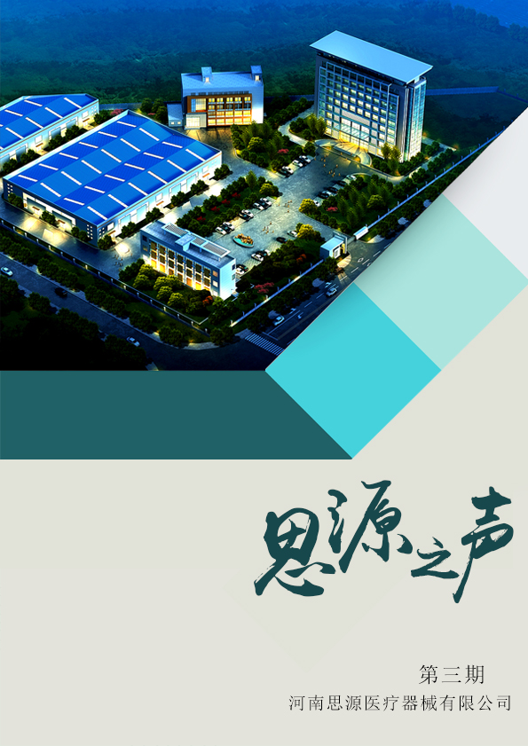 線上銷售的產(chǎn)品圖片是如何完美呈現(xiàn)的？