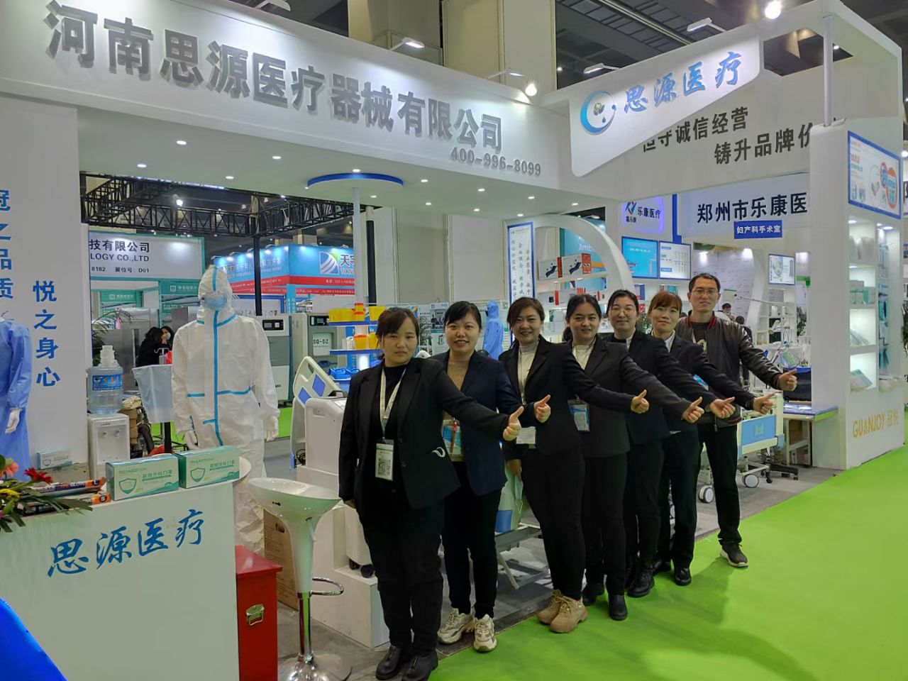 第三十九屆中原醫(yī)療器械（2021年春季）展覽會(huì)要來(lái)了！