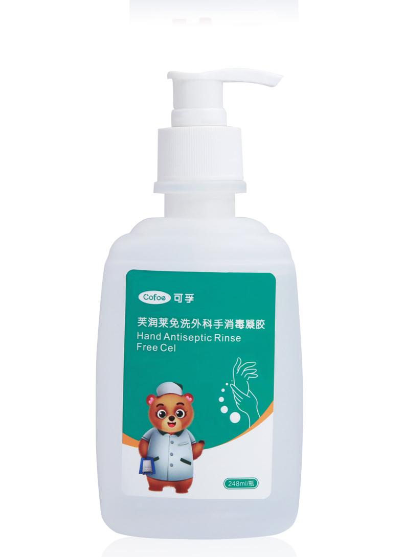 免洗洗手液能代替酒精嗎？