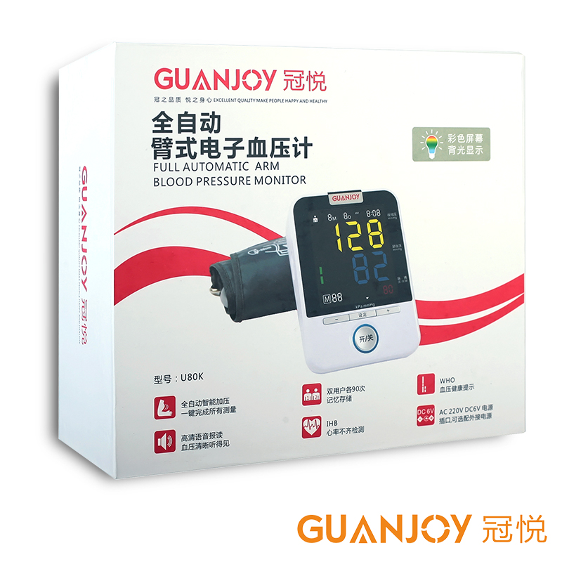 醫(yī)院與家庭中的理療方法有哪些不同？