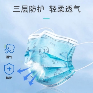 科學(xué)防護(hù)，收好這份兒童口罩使用指南！