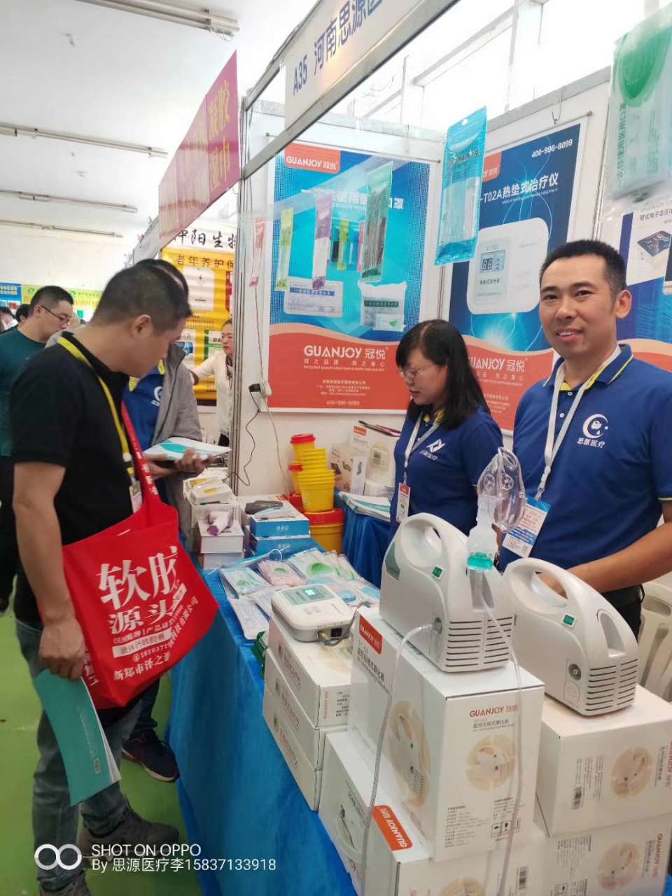 武漢醫(yī)療器械展：2019消防產(chǎn)品與應(yīng)急救援裝備展覽會！