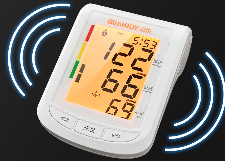 上新啦，冠悅全自動電子血壓計HK-805