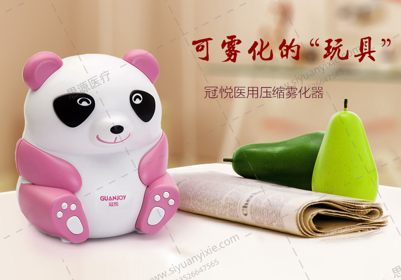 陳薇院士：霧化吸入式新冠疫苗正在申請(qǐng)緊急使用！