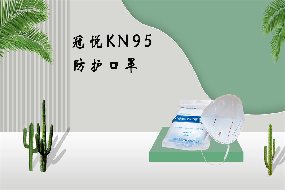 德爾塔毒株或?qū)е赂鼑?yán)重疾??？