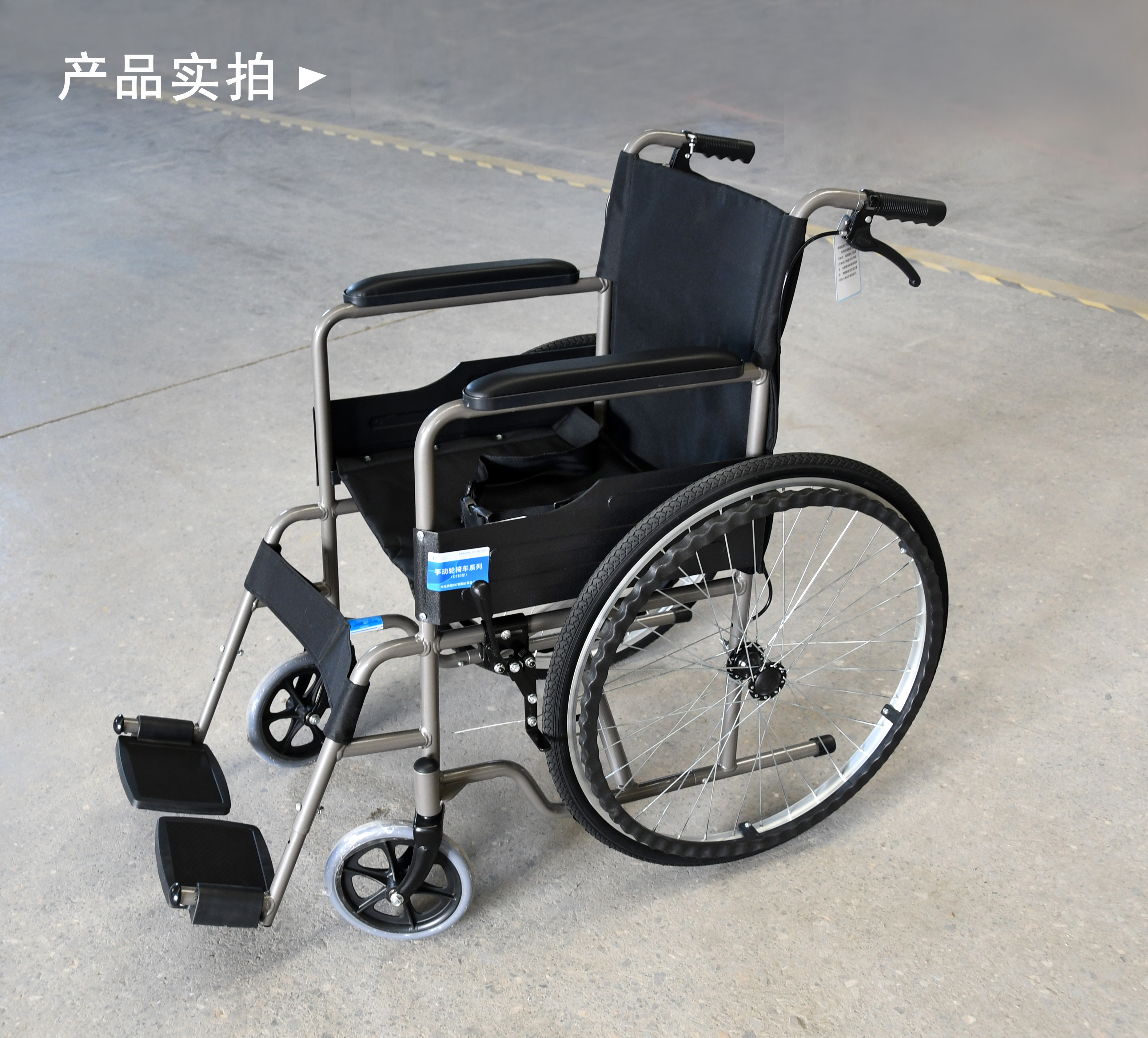 什么材質(zhì)的輪椅好?鋼制和鋁合金輪椅如何選擇？
