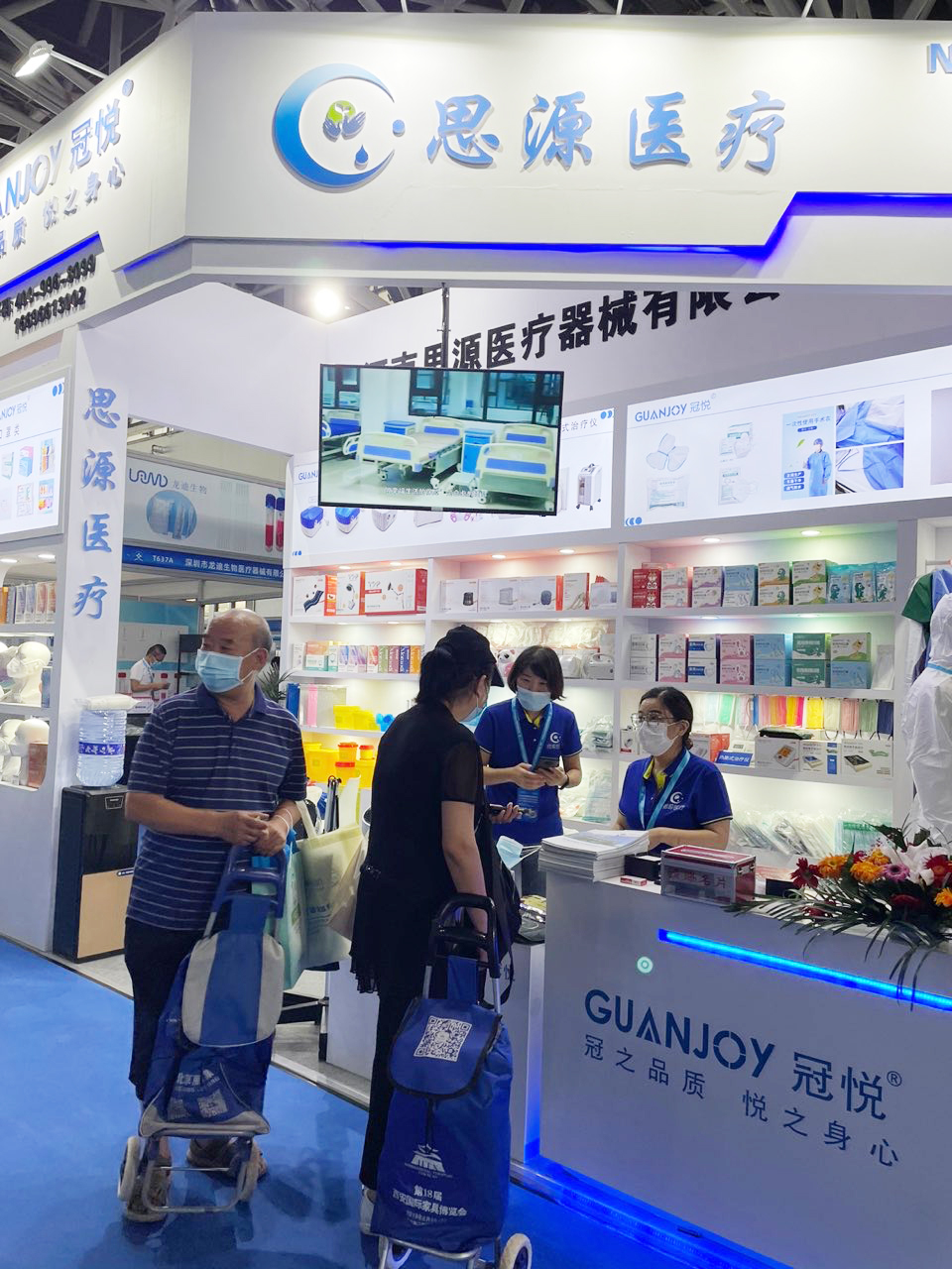 健康生活，源于思源：第40屆西部（西安）國際醫(yī)療器械展